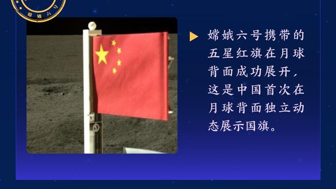 Scotto：森林狼有意多名后卫 并希望能在今夏与康利达成续约